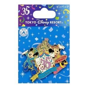 EXCLUSIVE DISNEYLAND 35TH ANNIVERSARY PIN - BRAND NEW